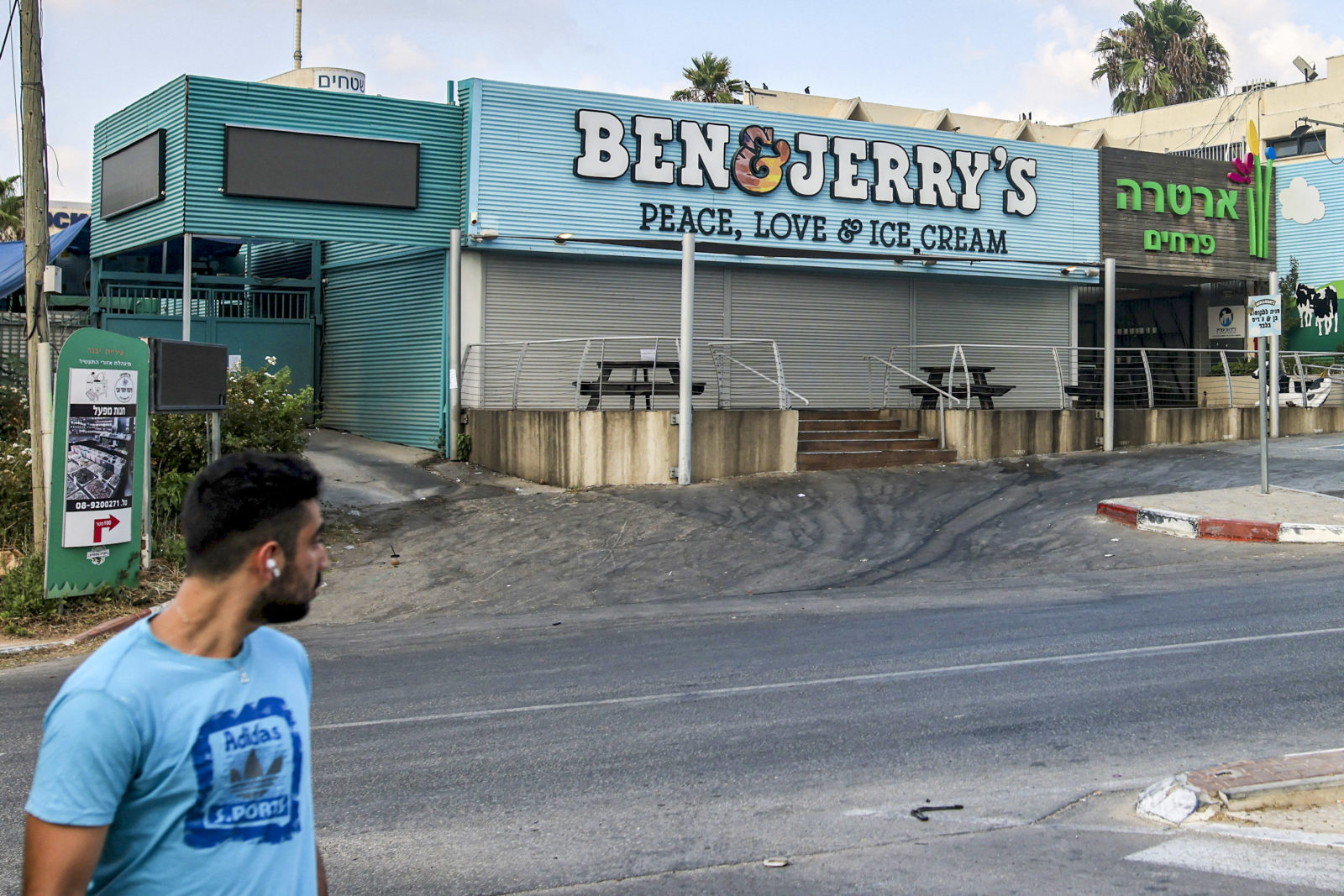 Unilever to sell Ben & Jerry’s interests to Israeli manufacturer; sales