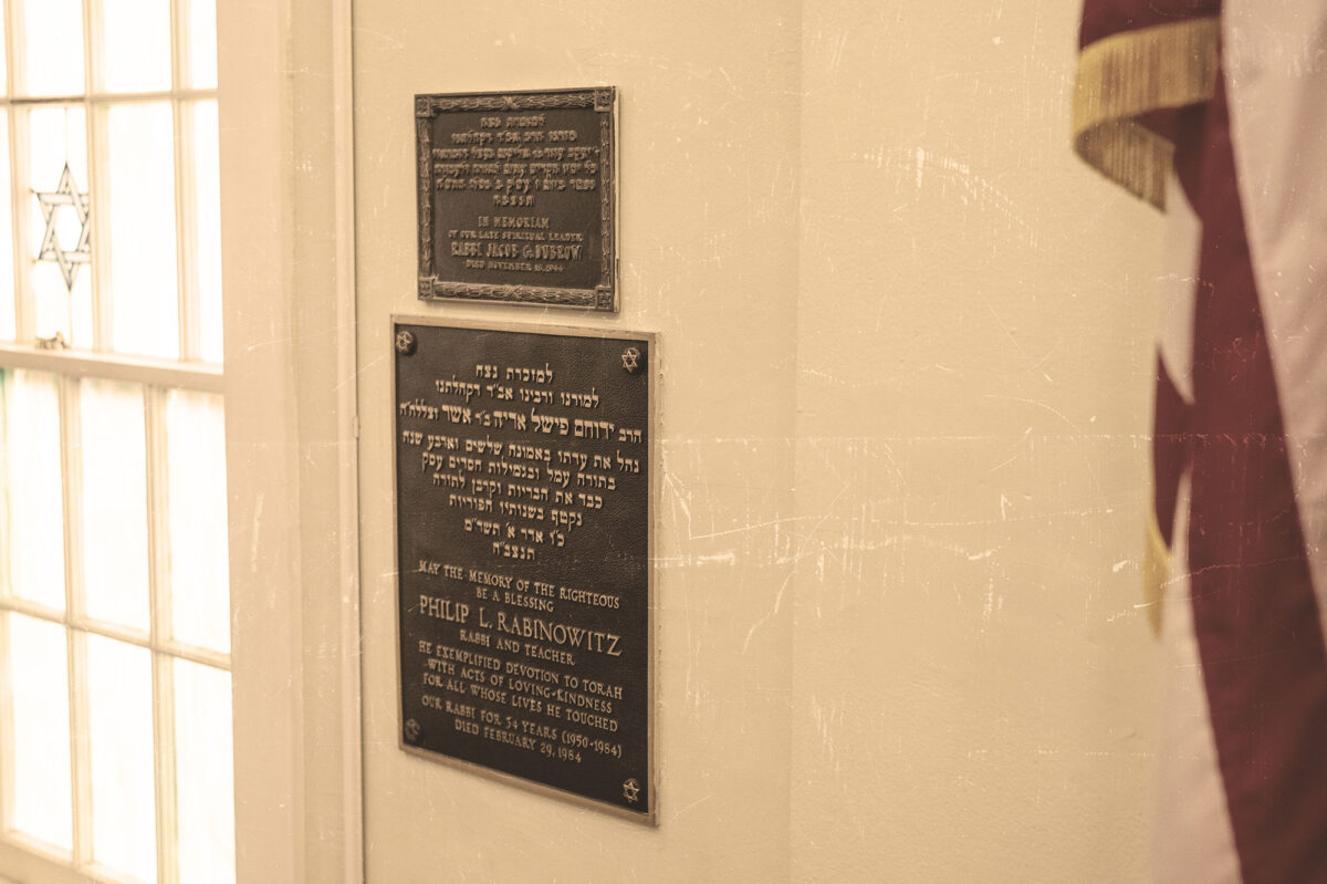 Who Killed Kesher’s Rabbi? | Part Two - ‘Holiest of All Things’